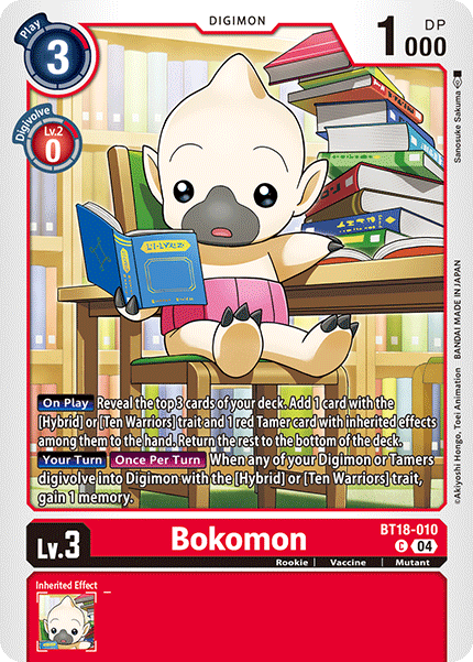 BT18-010Bokomon