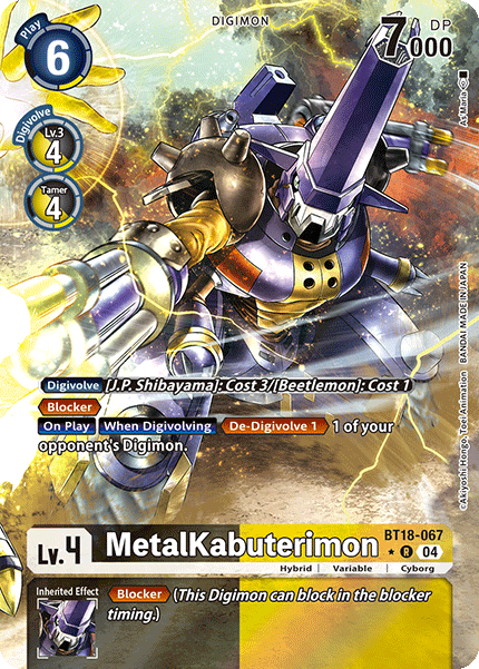 BT18-067MetalKabuterimon