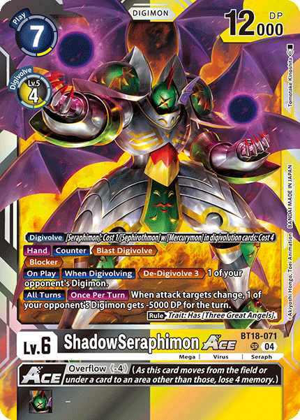 BT18-071ShadowSeraphimon ACE