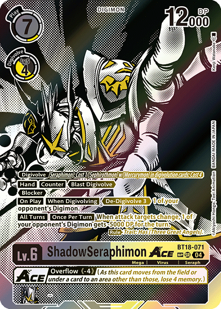 BT18-071ShadowSeraphimon ACE