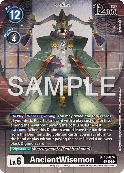 BT18-074AncientWisemon