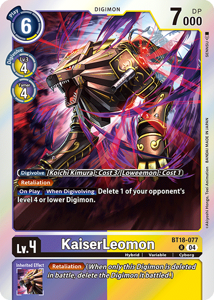 BT18-077KaiserLeomon