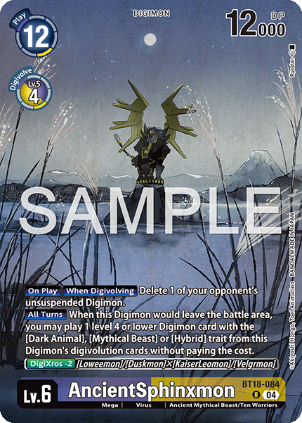 BT18-084AncientSphinxmon