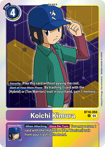 BT18-094Koichi Kimura