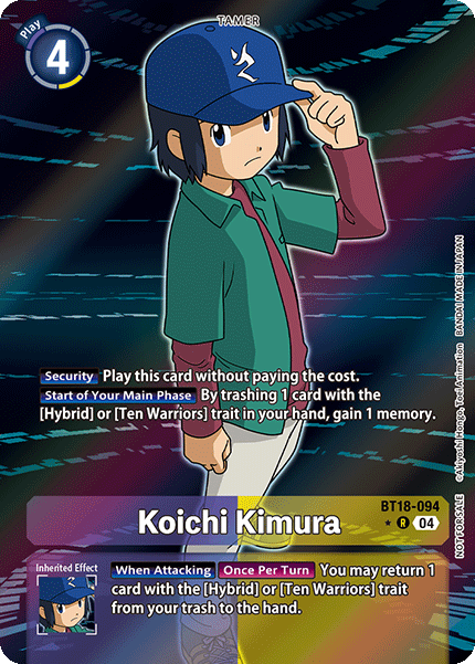 BT18-094Koichi Kimura