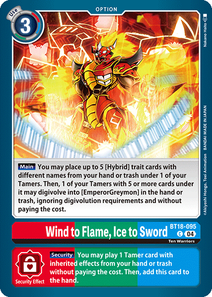 BT18-095Wind to Flame, Ice to Sword