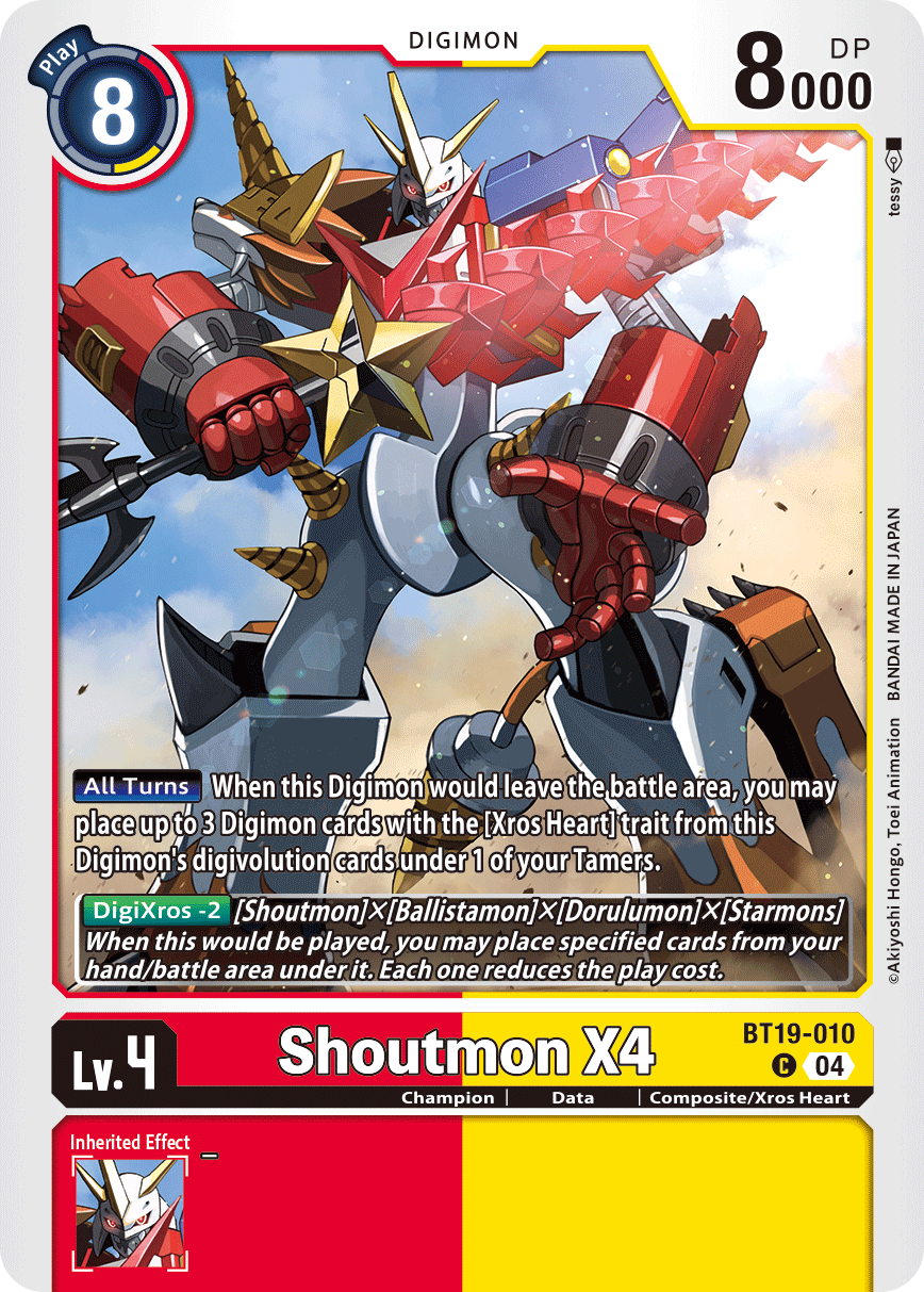 BT19-010Shoutmon X4