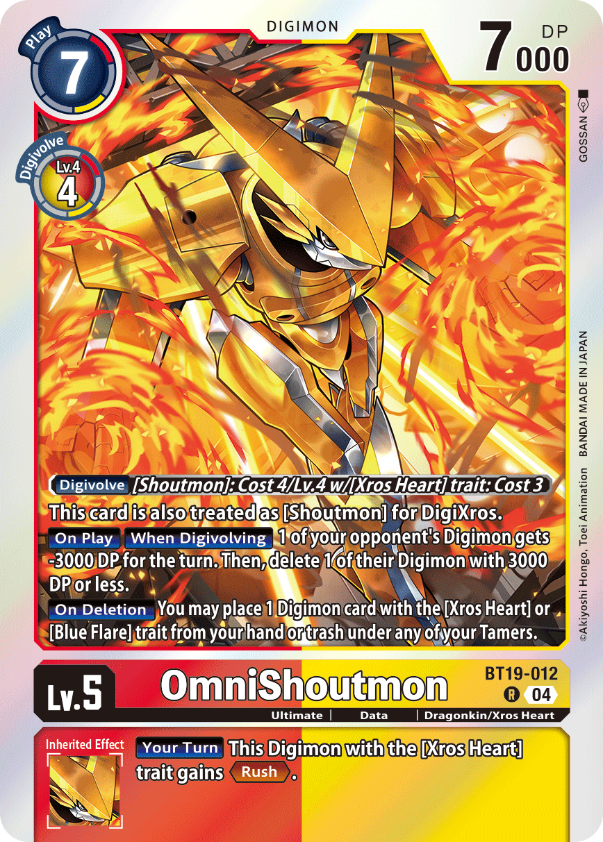 BT19-012OmniShoutmon