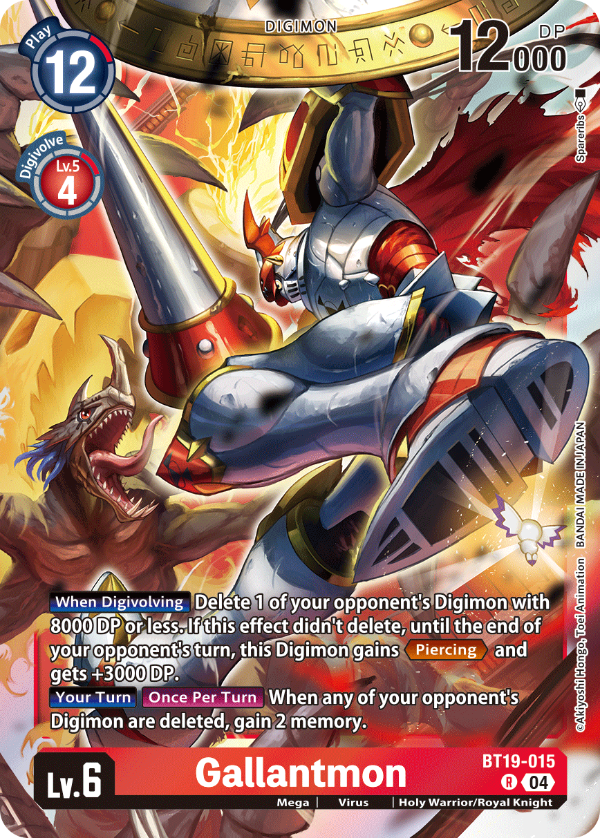 BT19-015Gallantmon