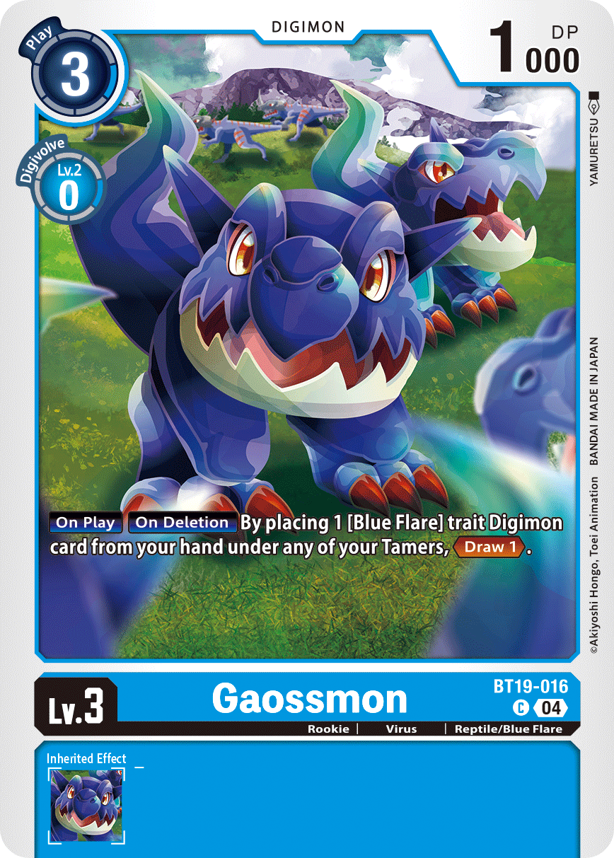 BT19-016Gaossmon