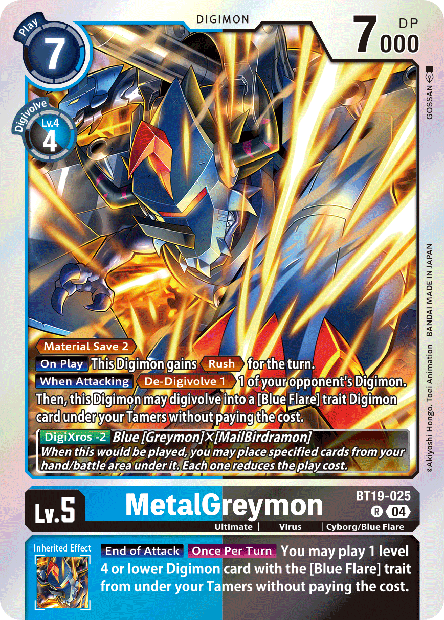 BT19-025MetalGreymon