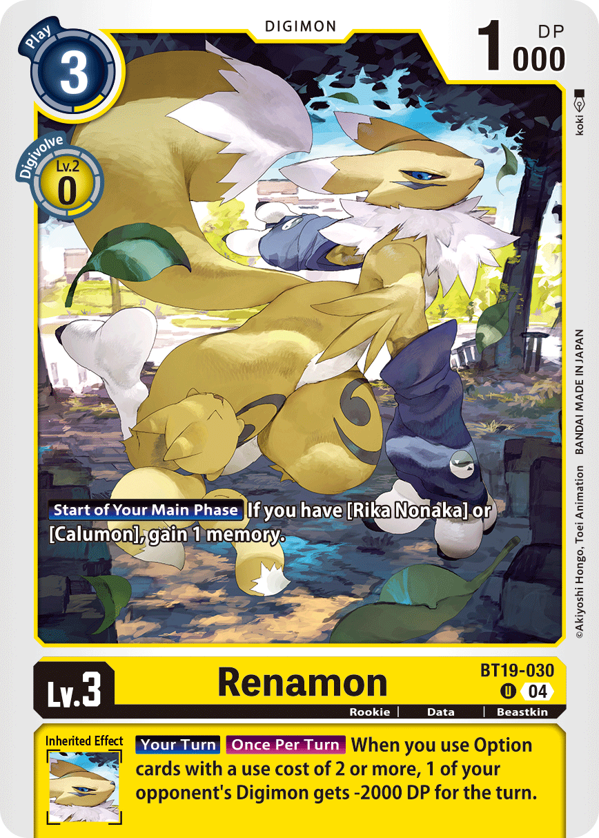 BT19-030Renamon