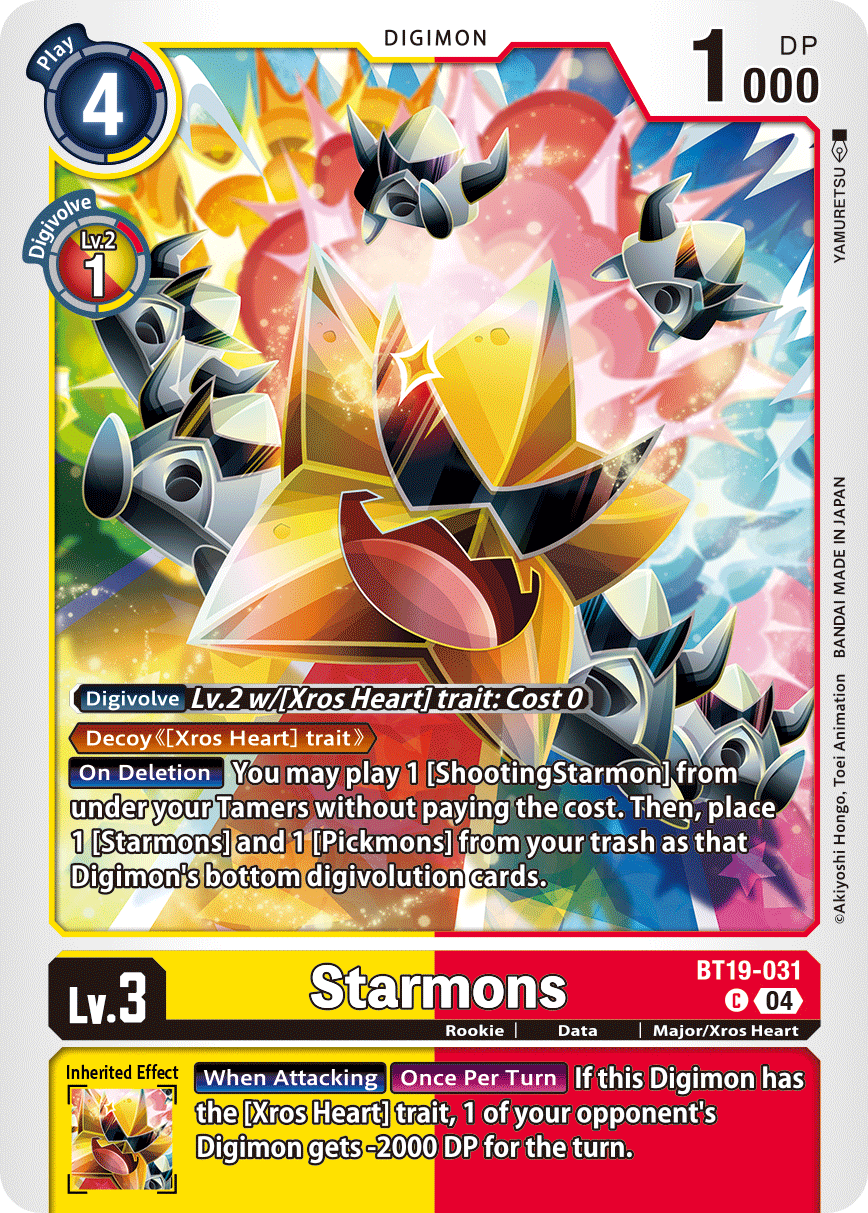 BT19-031Starmons