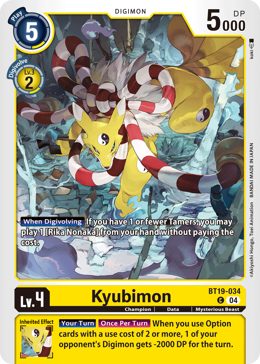 BT19-034Kyubimon