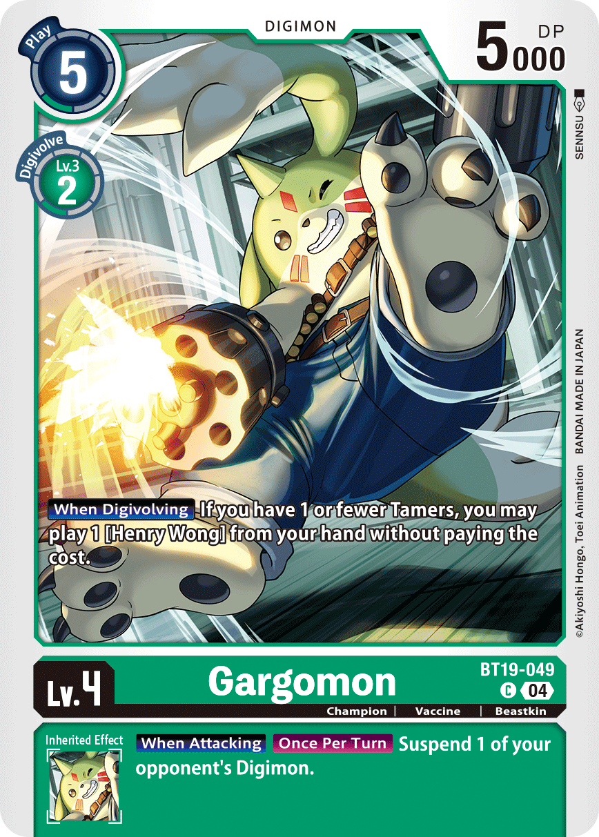 BT19-049Gargomon