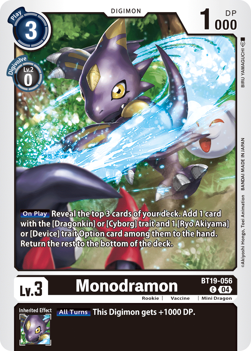 BT19-056Monodramon