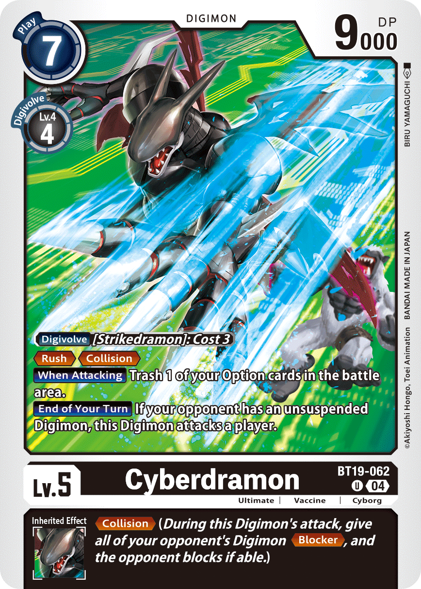 BT19-062Cyberdramon