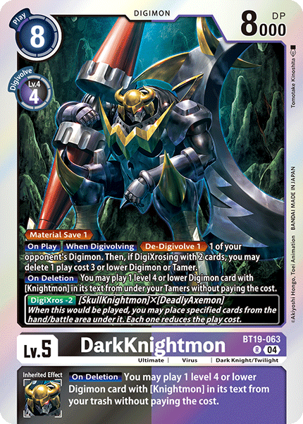 BT19-063DarkKnightmon