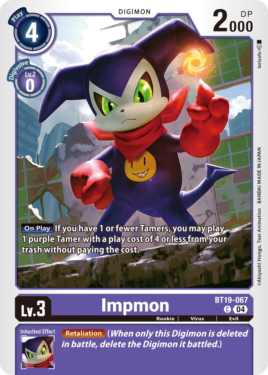 BT19-067Impmon