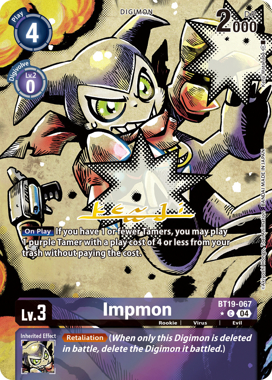 BT19-067Impmon