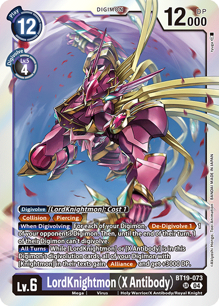 BT19-073LordKnightmon (X Antibody)