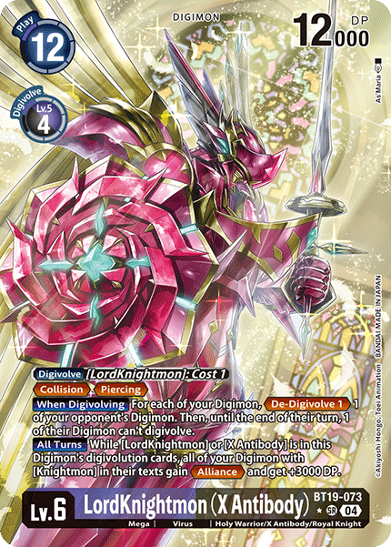 BT19-073LordKnightmon (X Antibody)