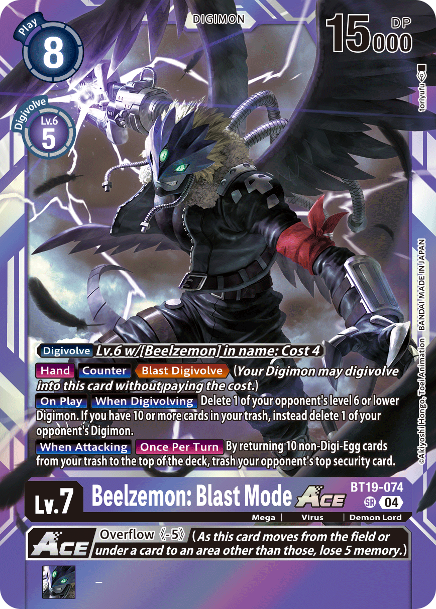 BT19-074Beelzemon: Blast Mode ACE