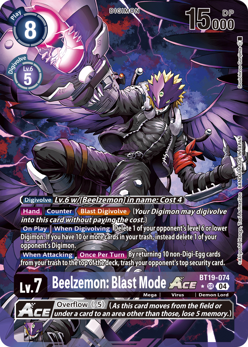 BT19-074Beelzemon: Blast Mode ACE