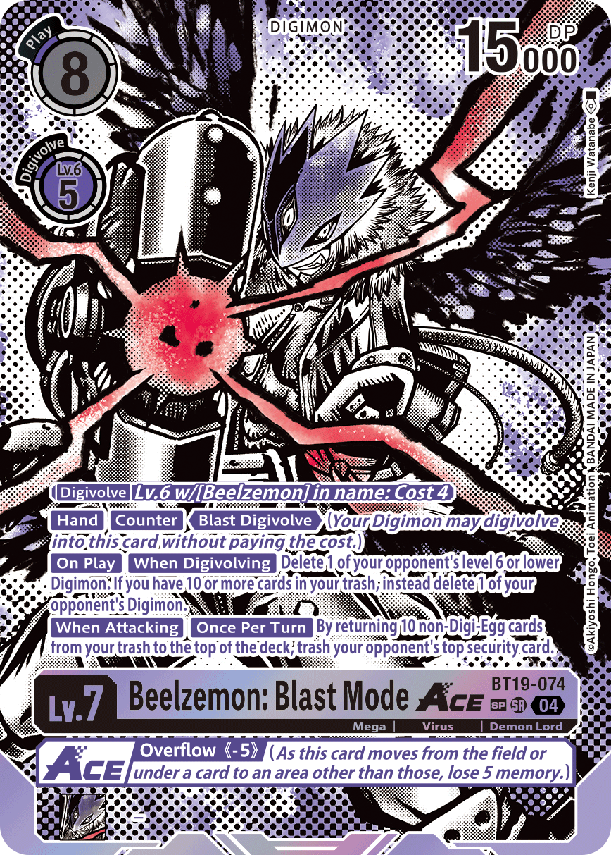 BT19-074Beelzemon: Blast Mode ACE