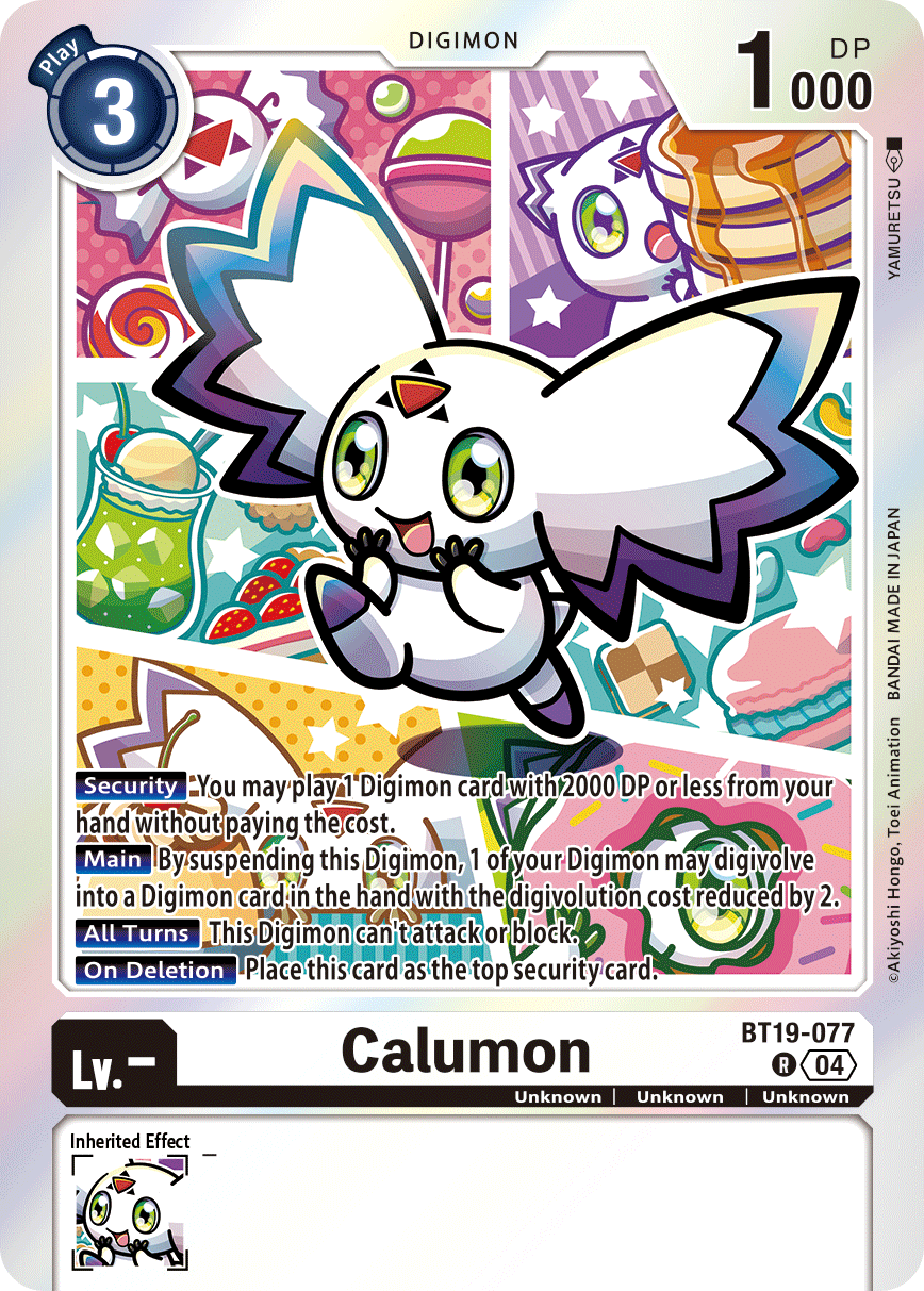 BT19-077Calumon