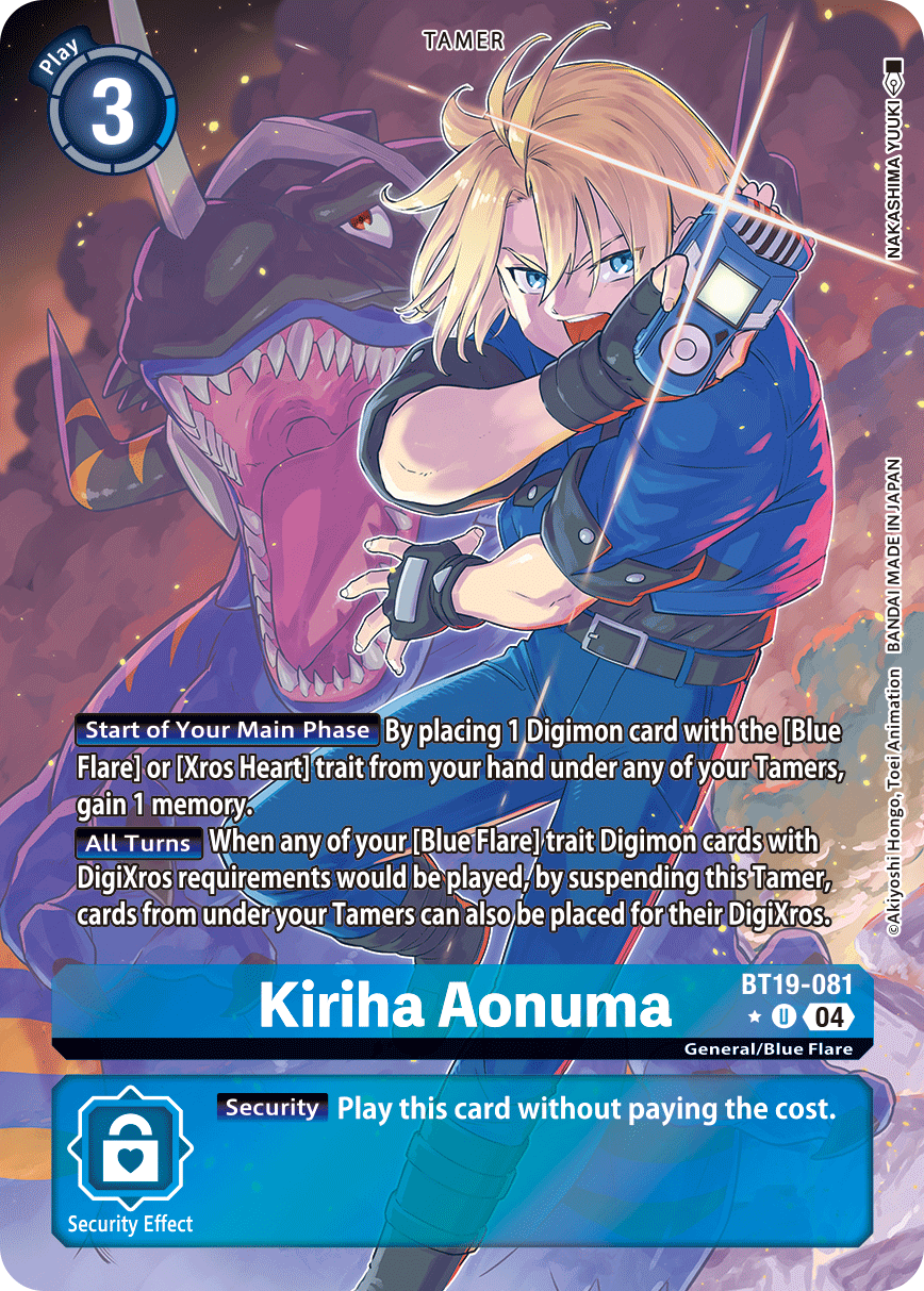 BT19-081Kiriha Aonuma