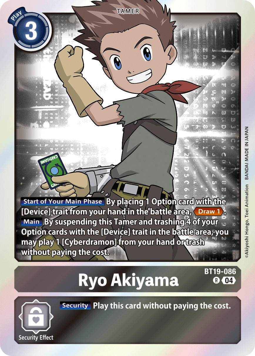 BT19-086Ryo Akiyama