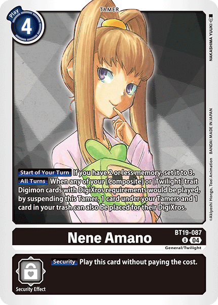 BT19-087Nene Amano