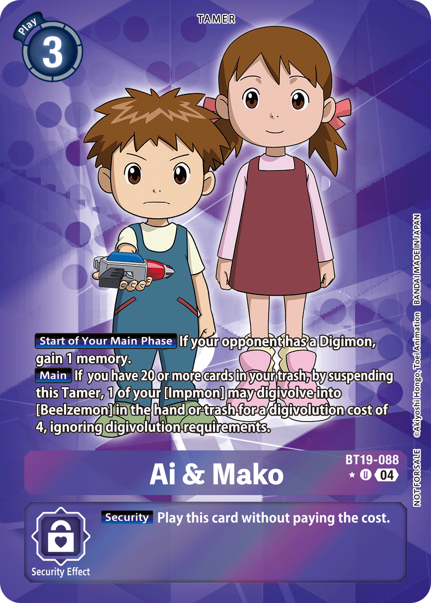 BT19-088Ai & Mako