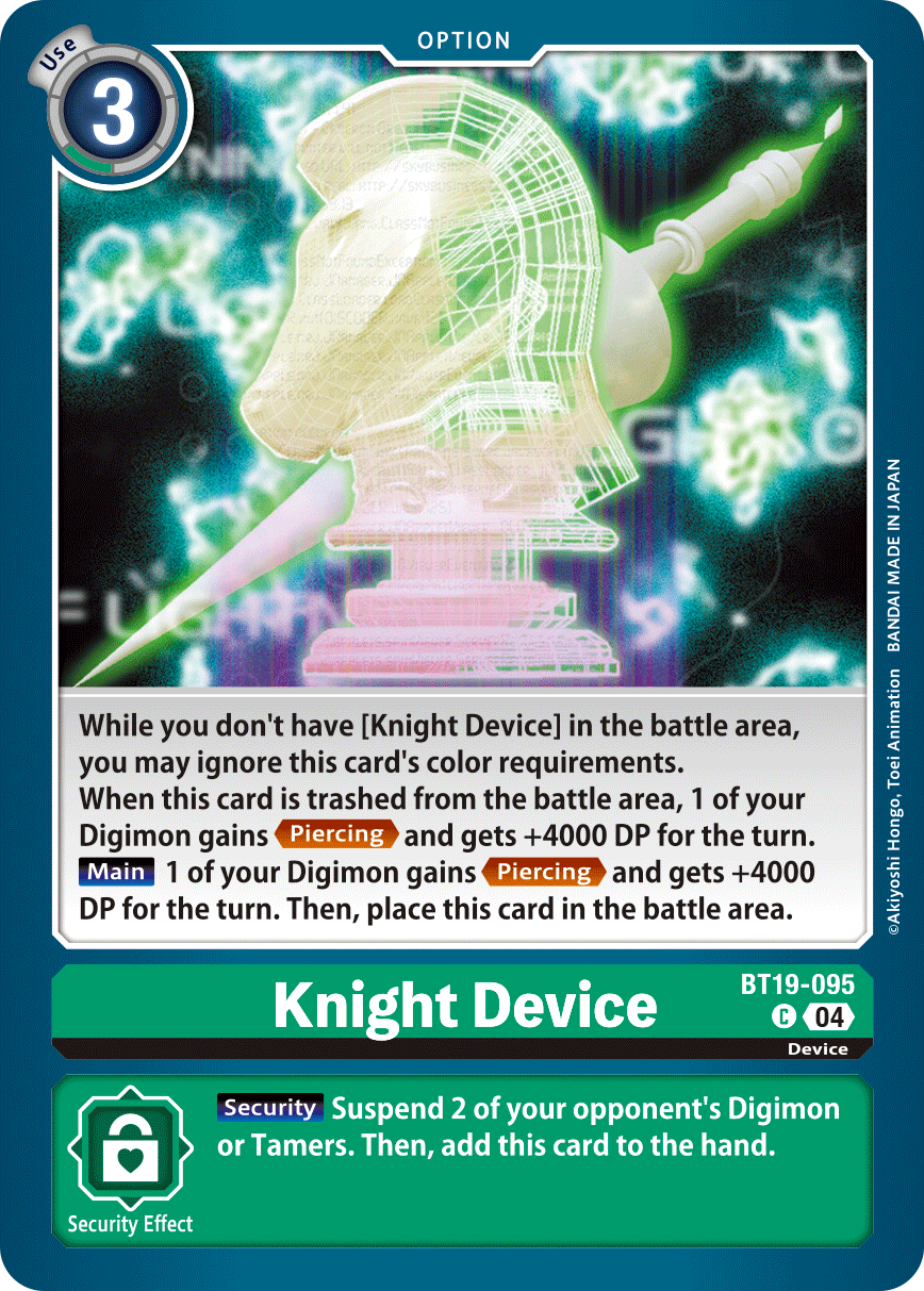 BT19-095Knight Device