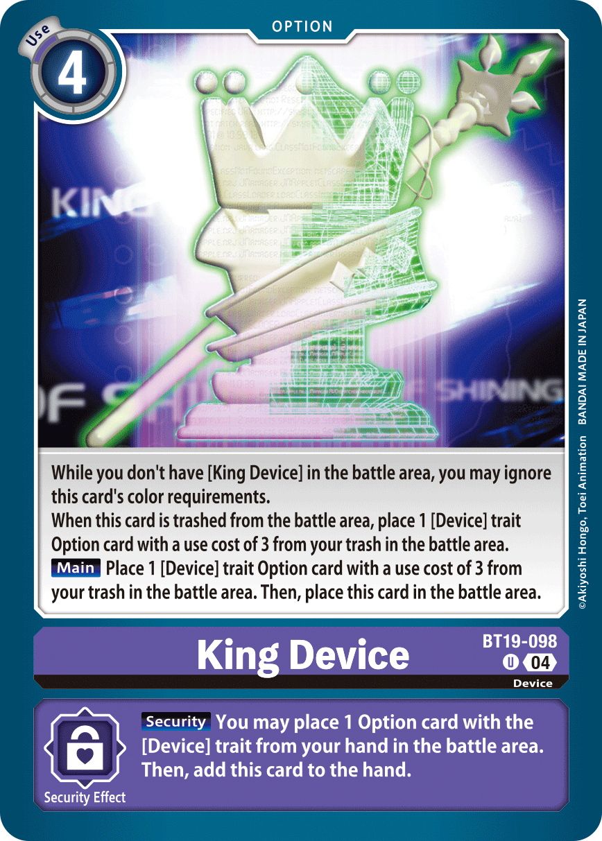 BT19-098King Device