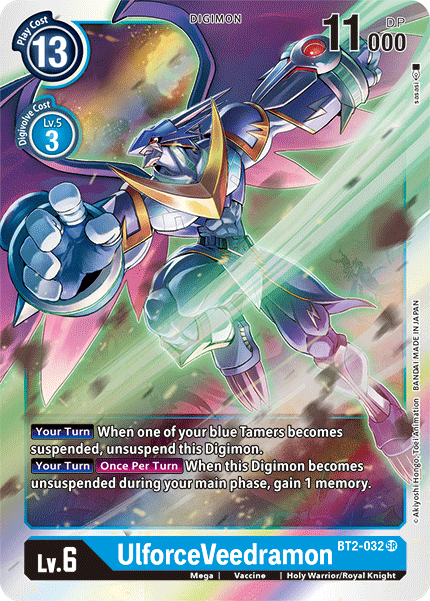 TCG BOOSTER 1.5 52 CARDS UNCOMMON *NEW & MINT* DIGIMON DECK BLUE 