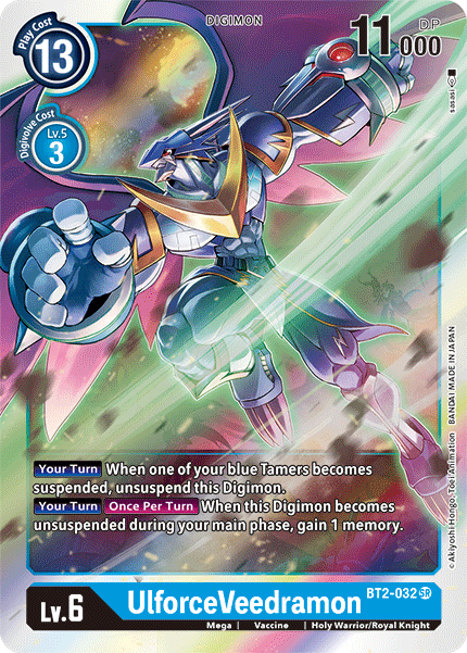 BT2-032UlforceVeedramon