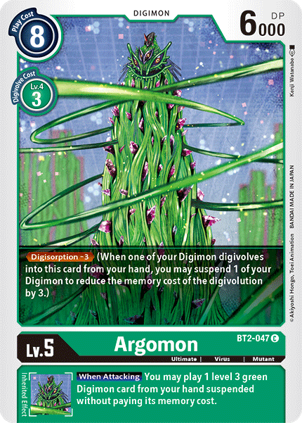 BT2-047Argomon 
