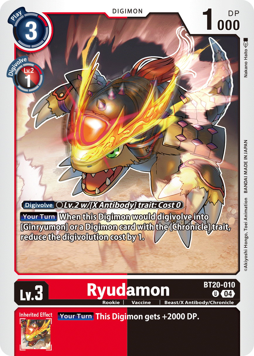 BT20-010Ryudamon