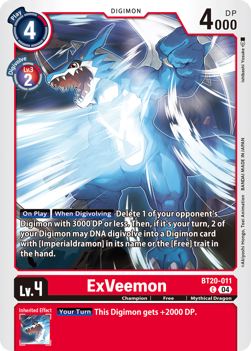 BT20-011ExVeemon