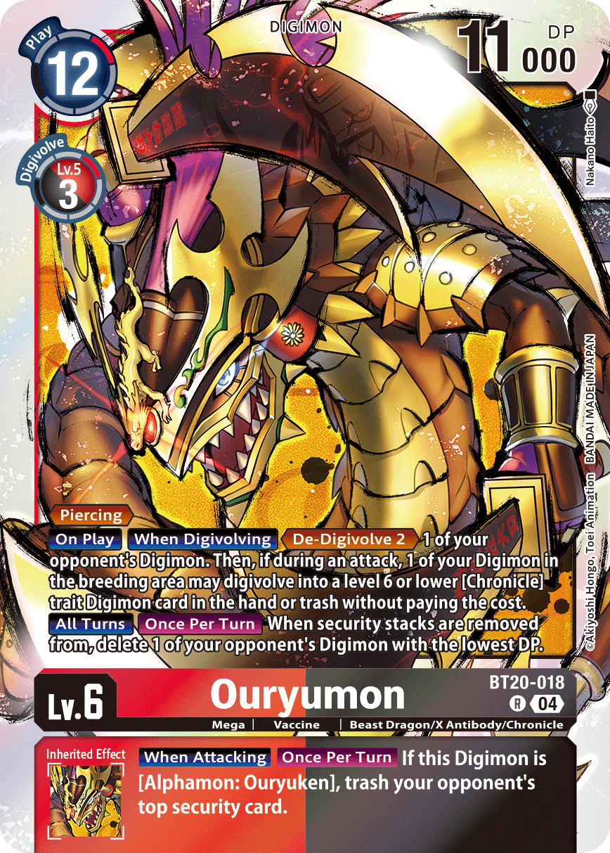 BT20-018Ouryumon