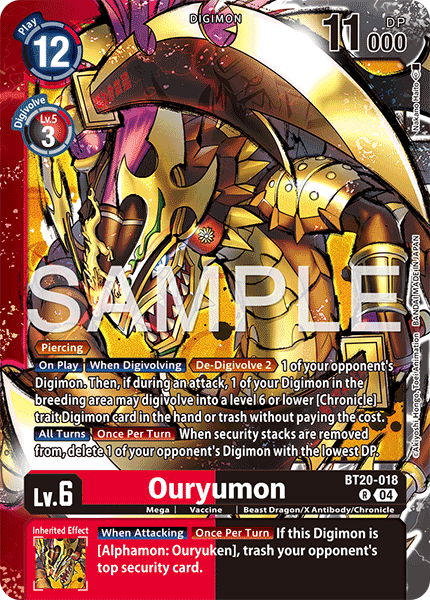 BT20-018Ouryumon