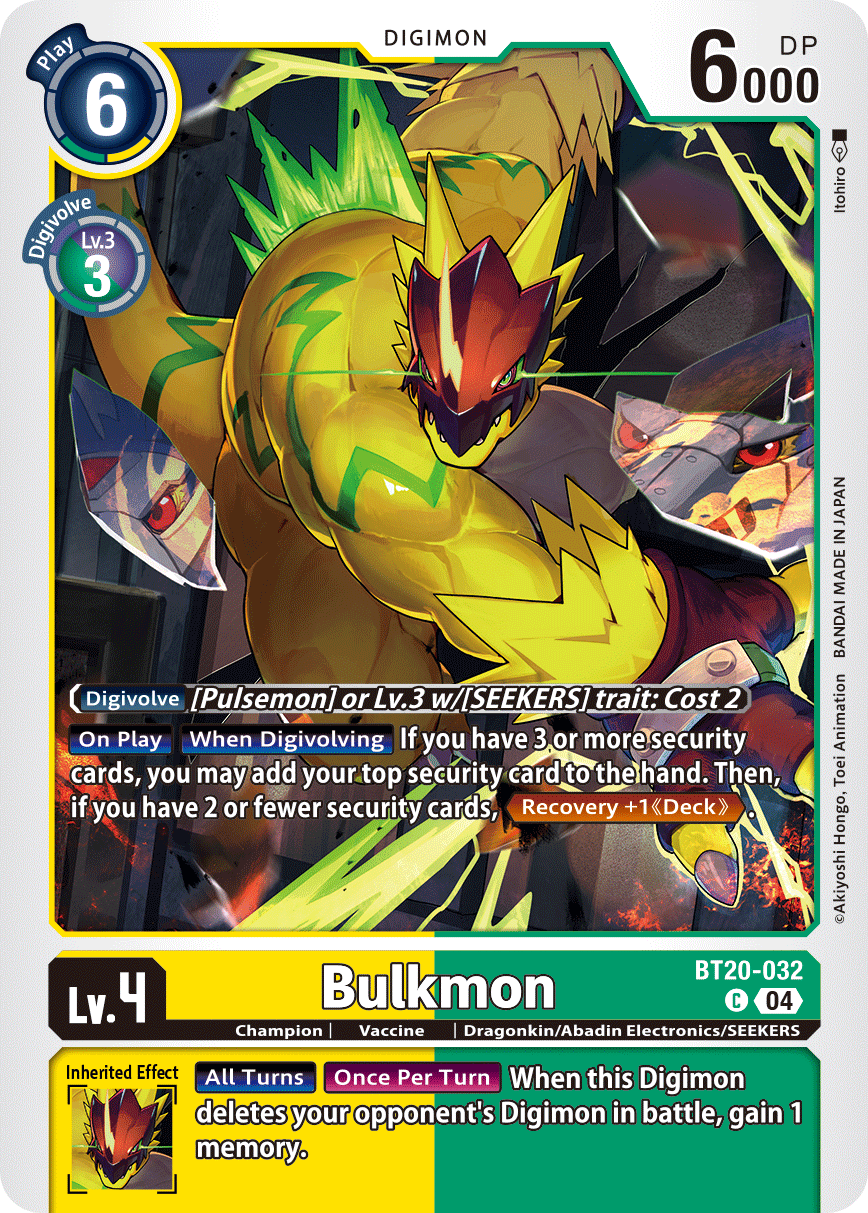 BT20-032Bulkmon