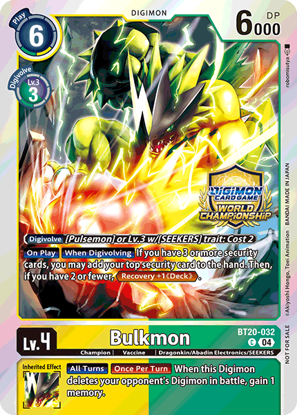 BT20-032Bulkmon