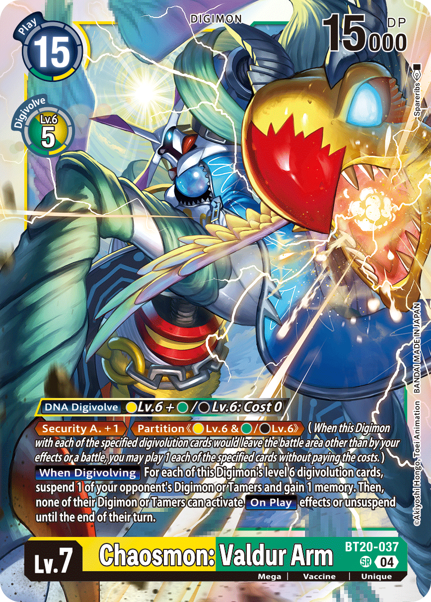 BT20-037Chaosmon: Valdur Arm