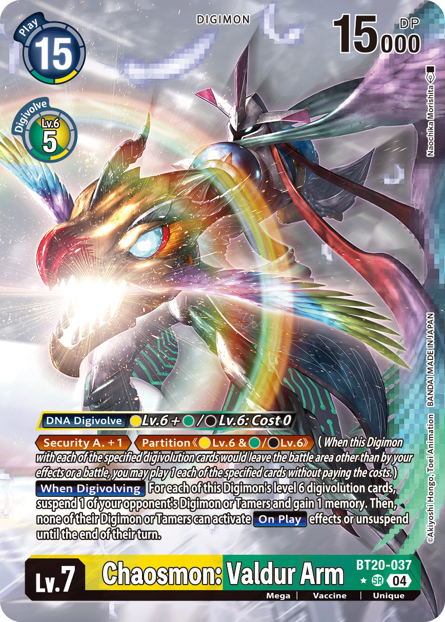 BT20-037Chaosmon: Valdur Arm