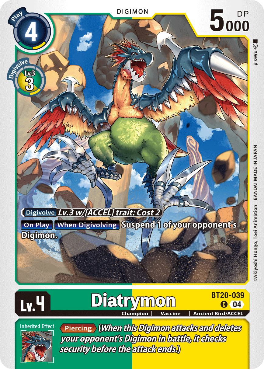 BT20-039Diatrymon