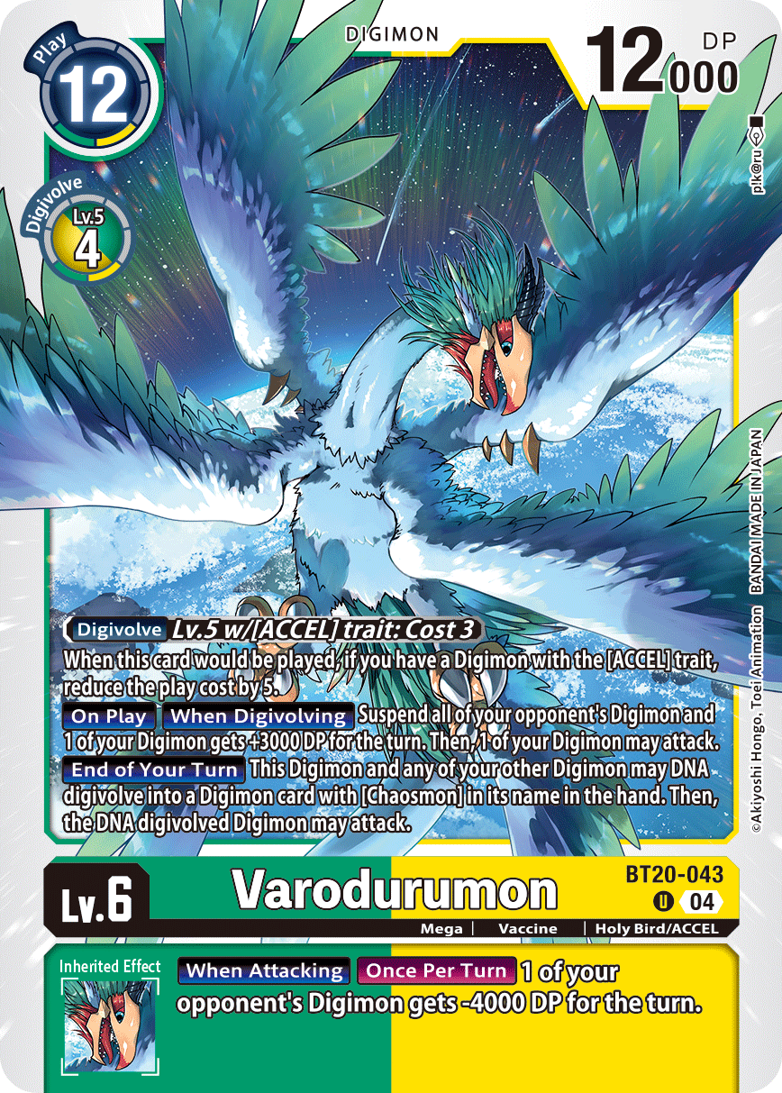 BT20-043Varodurumon