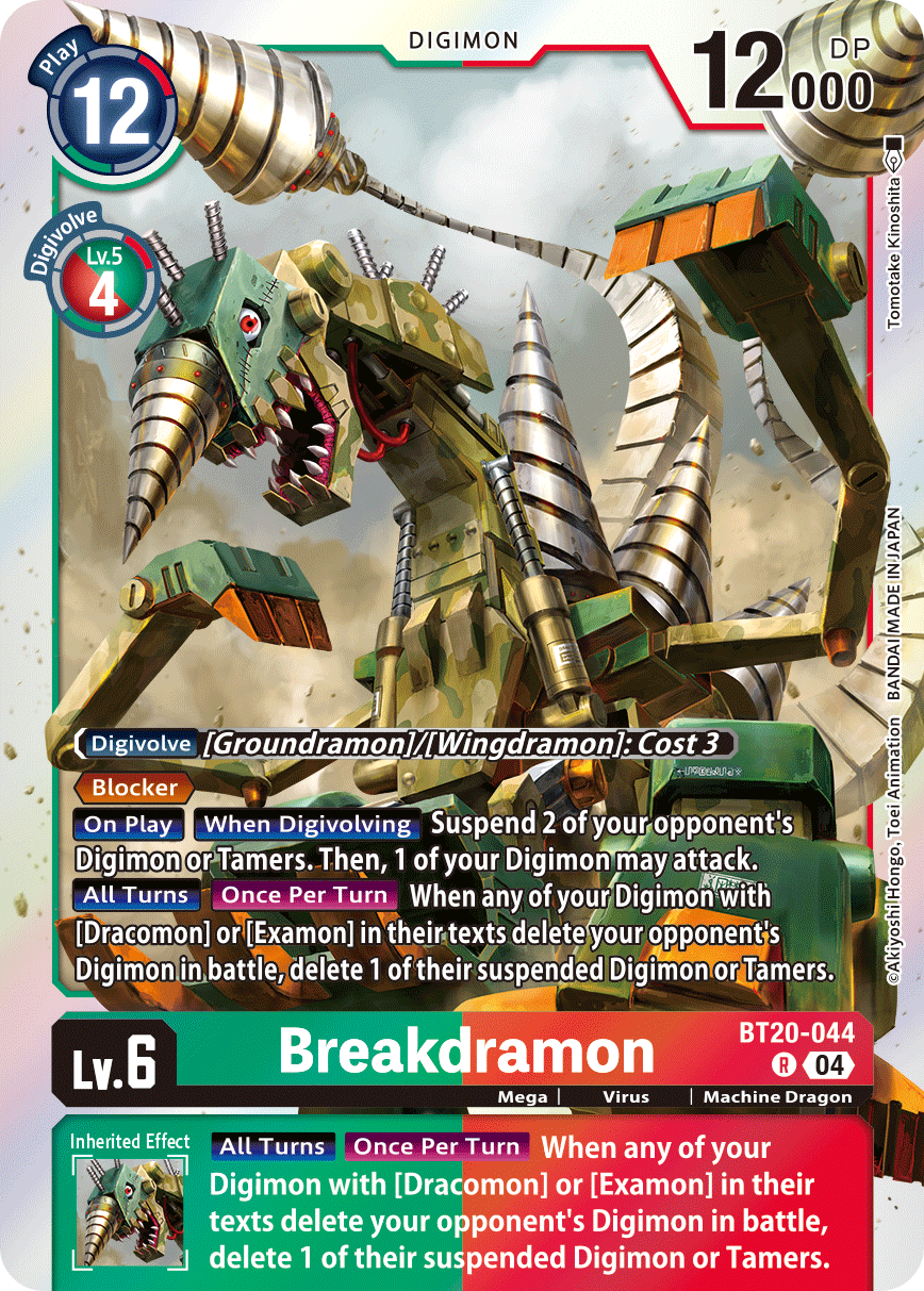 BT20-044Breakdramon